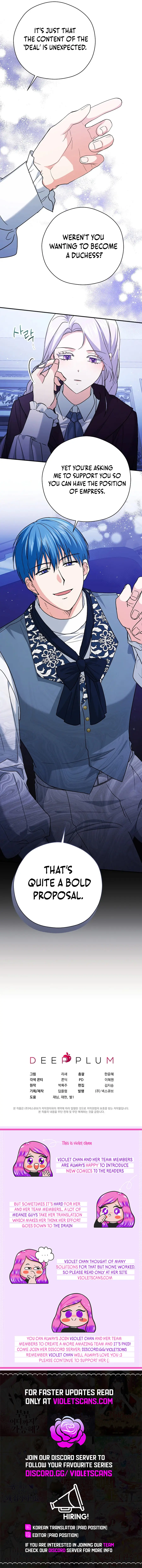 There Is No Need for the Tyrant Second Male Lead's Obsession Chapter 32 page 12
