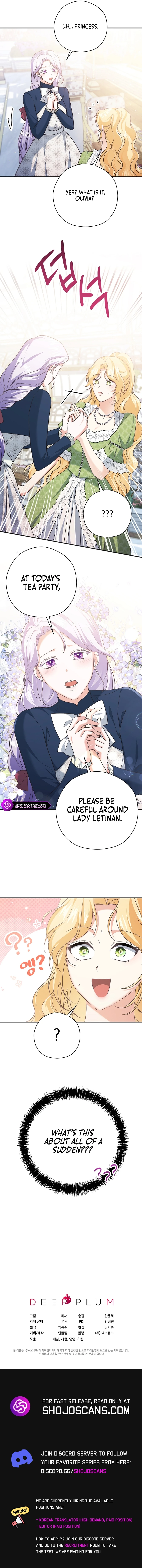 There Is No Need for the Tyrant Second Male Lead's Obsession Chapter 17 page 13