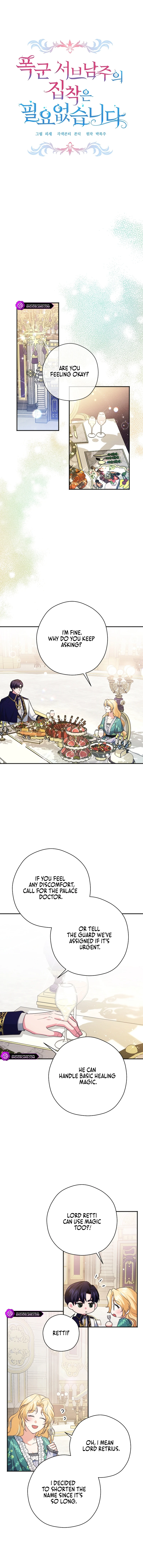There Is No Need for the Tyrant Second Male Lead's Obsession Chapter 15 page 13
