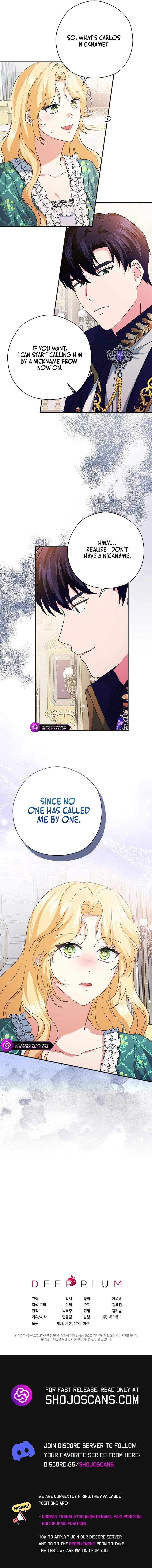 There Is No Need for the Tyrant Second Male Lead's Obsession Chapter 15 page 15
