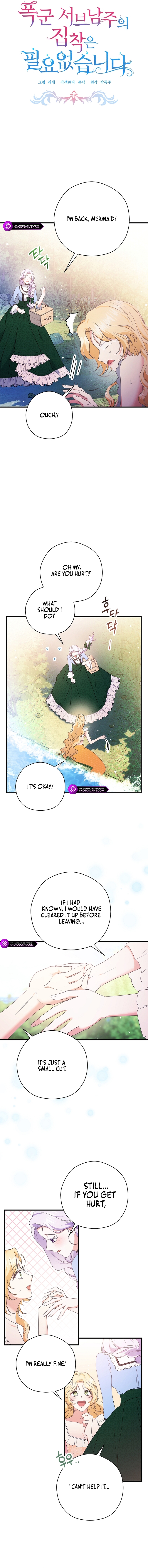 There Is No Need for the Tyrant Second Male Lead's Obsession Chapter 5 page 10