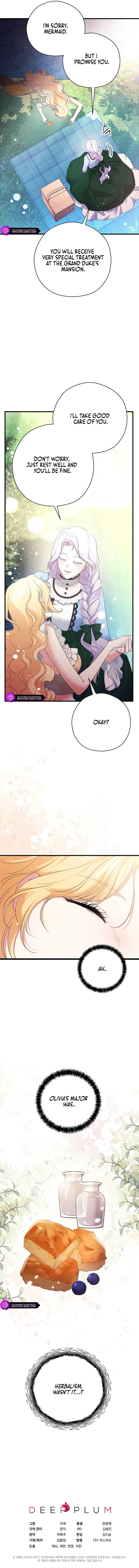 There Is No Need for the Tyrant Second Male Lead's Obsession Chapter 5 page 14