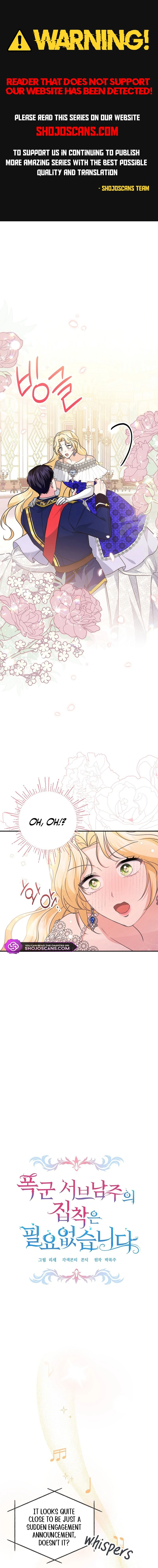 There Is No Need for the Tyrant Second Male Lead's Obsession Chapter 13 page 1