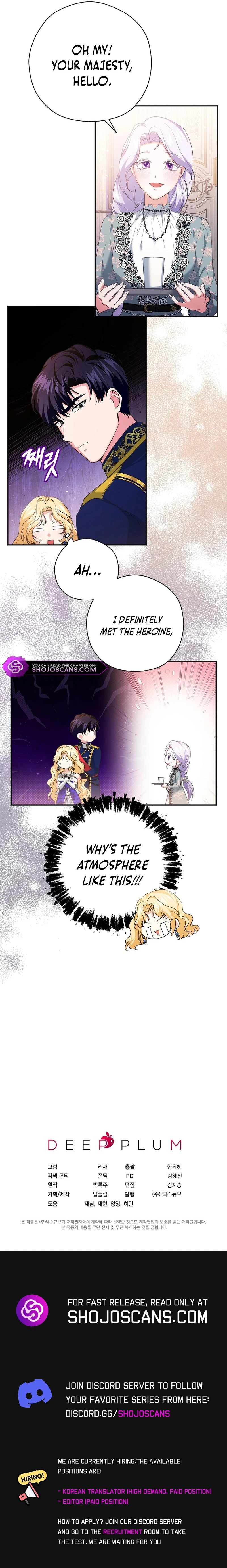 There Is No Need for the Tyrant Second Male Lead's Obsession Chapter 11 page 14