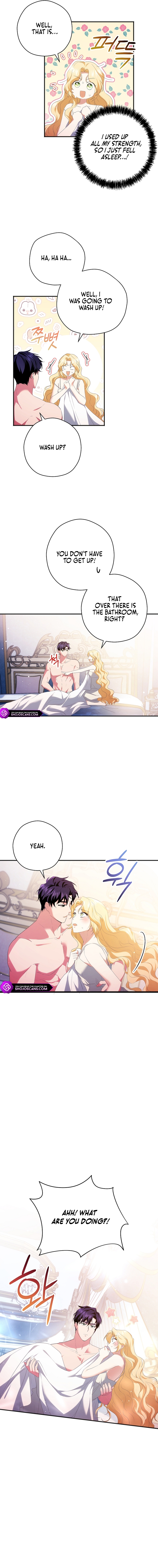 There Is No Need for the Tyrant Second Male Lead's Obsession Chapter 1 page 12