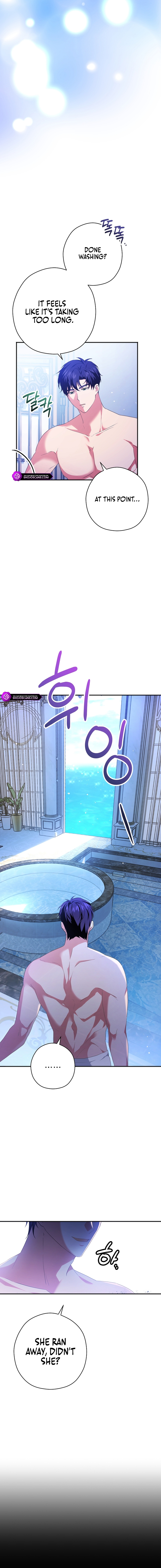 There Is No Need for the Tyrant Second Male Lead's Obsession Chapter 1 page 18