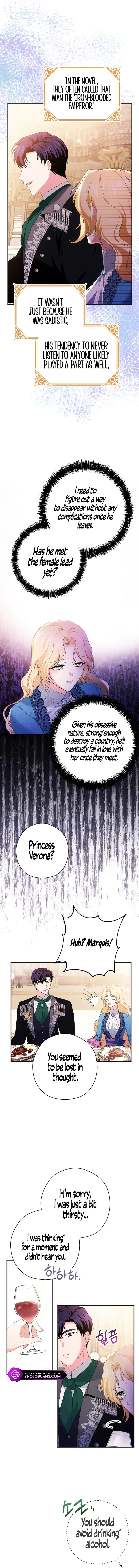 There Is No Need for the Tyrant Second Male Lead's Obsession Chapter 3 page 11