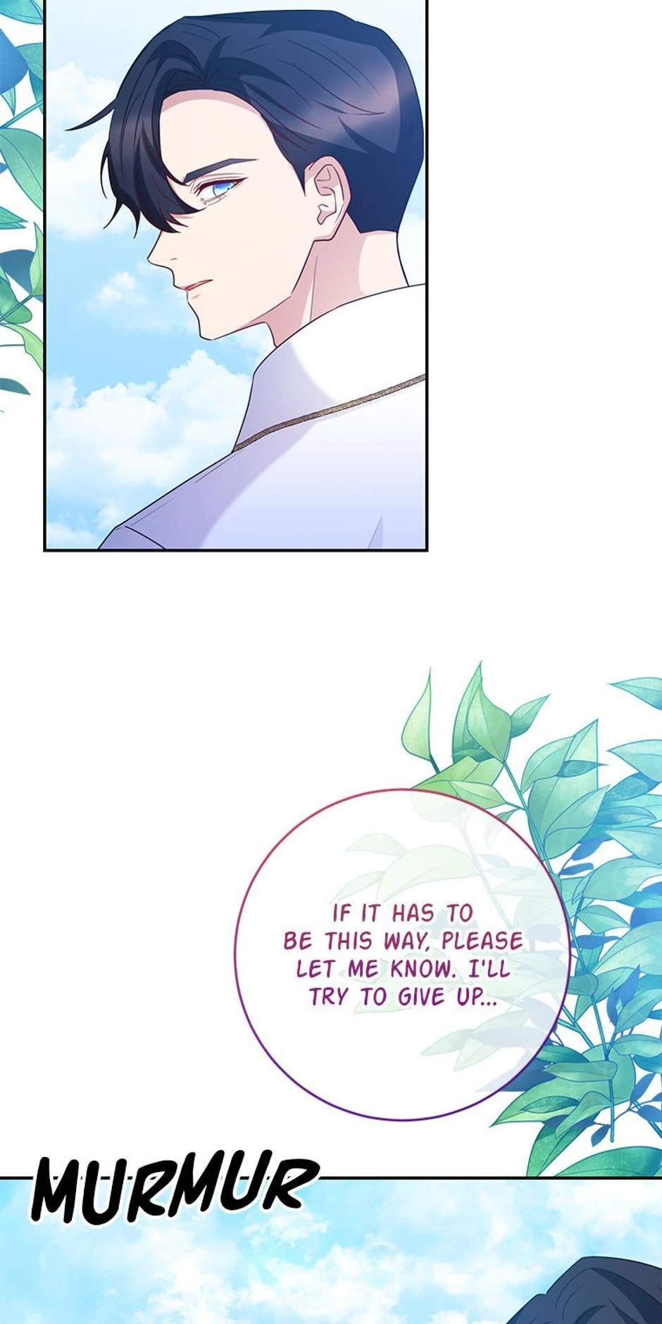 I Found Myself a Crazy Stepdad! Chapter 33 page 7