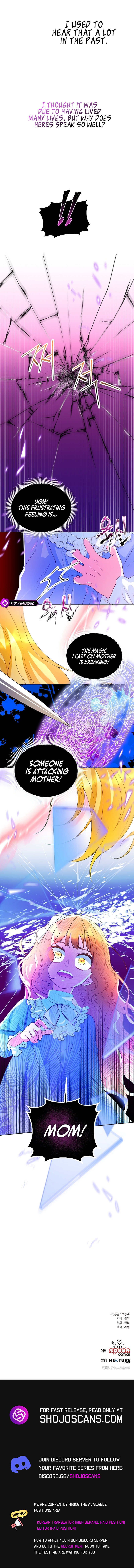 I Found Myself a Crazy Stepdad! Chapter 14 page 8