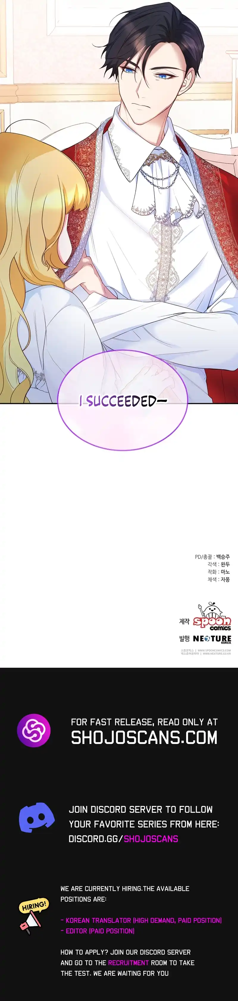 I Found Myself a Crazy Stepdad! Chapter 1 page 11