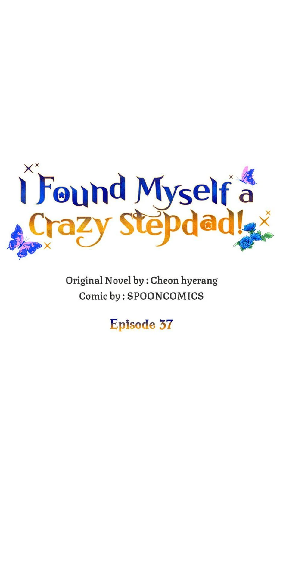 I Found Myself a Crazy Stepdad! Chapter 37 page 17