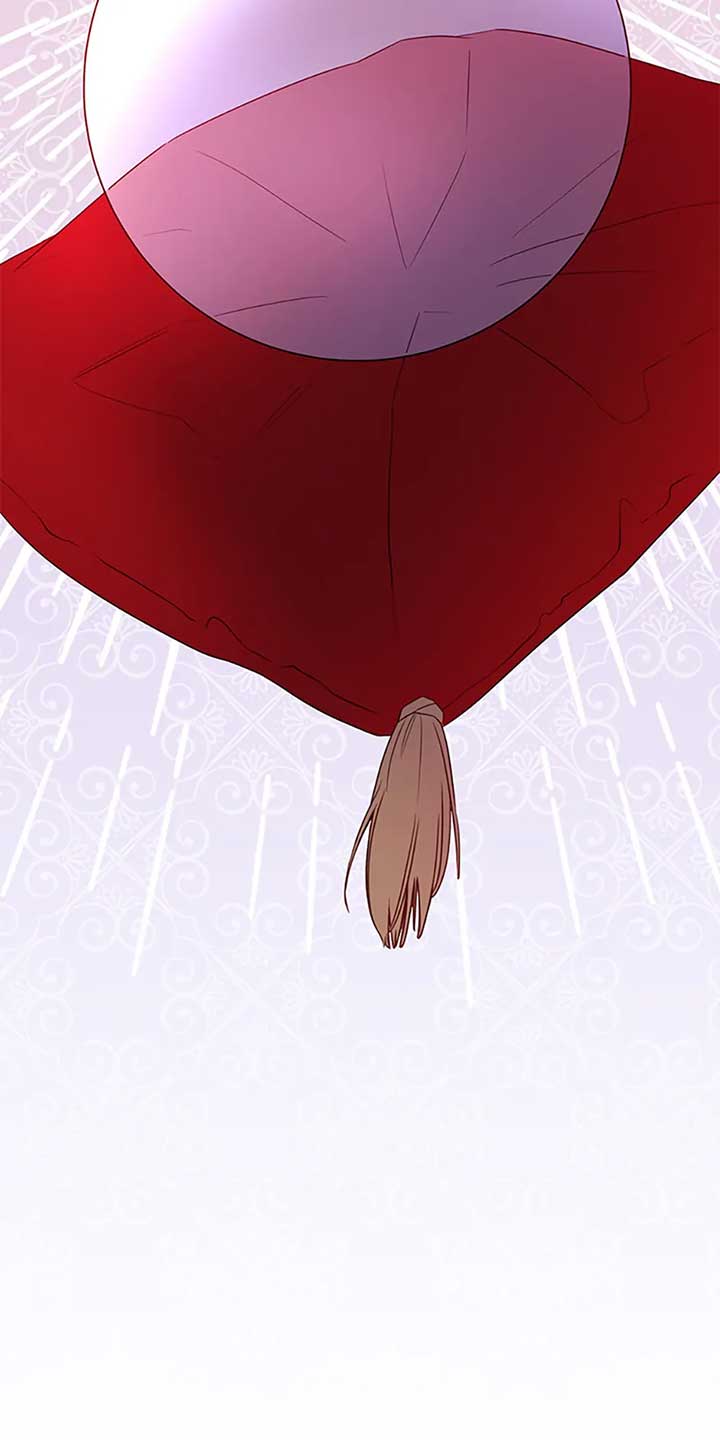 I Found Myself a Crazy Stepdad! Chapter 53 page 24