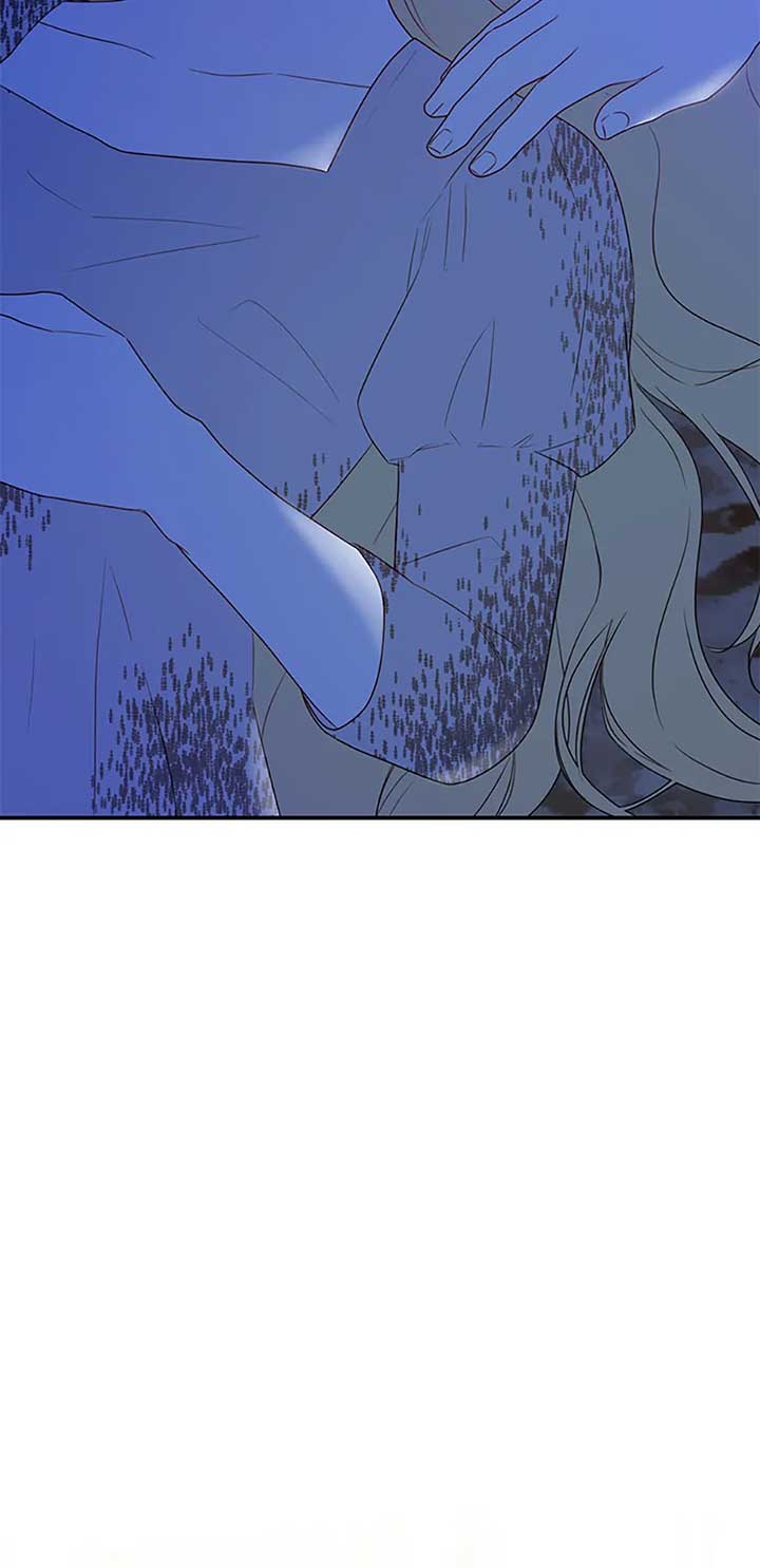 I Found Myself a Crazy Stepdad! Chapter 53 page 78