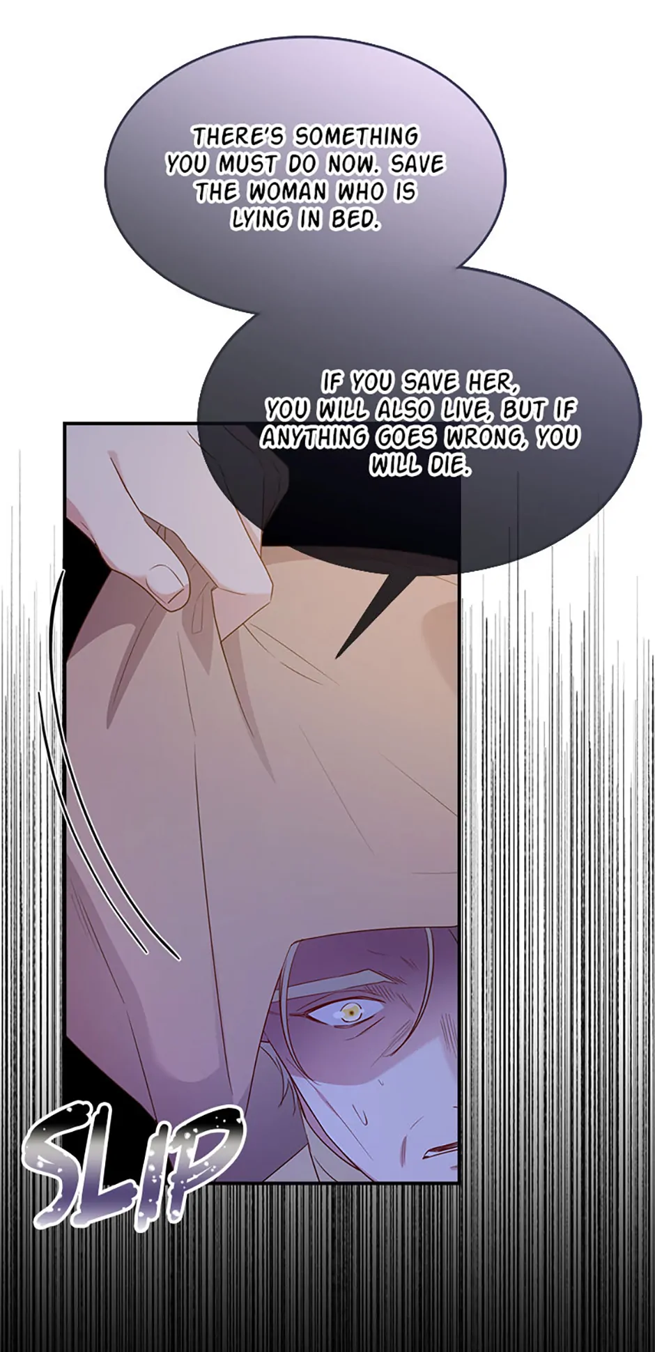 I Found Myself a Crazy Stepdad! Chapter 55 page 85