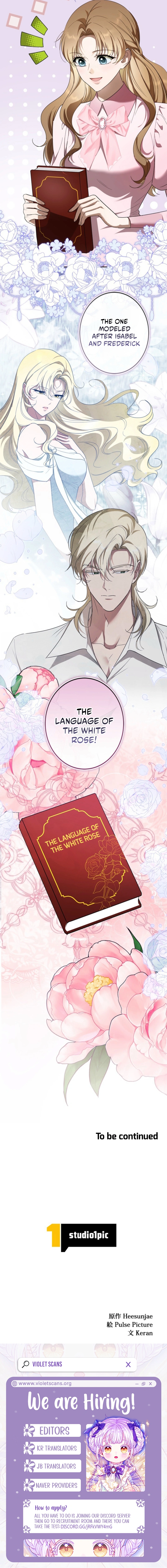 Timid and Shy Chapter 16 page 16