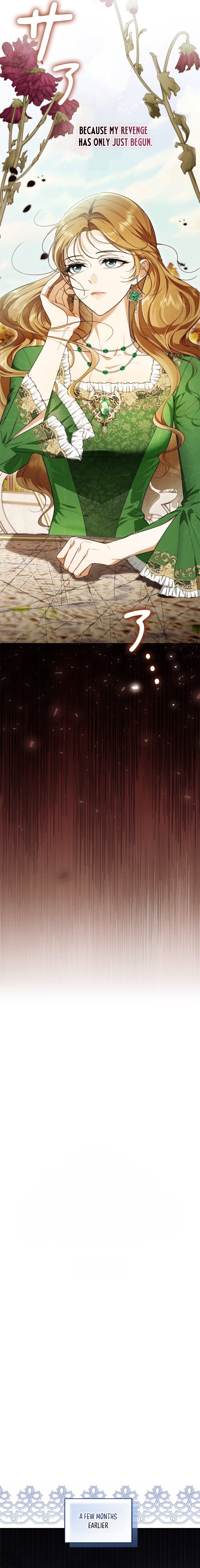 Timid and Shy Chapter 1 page 6