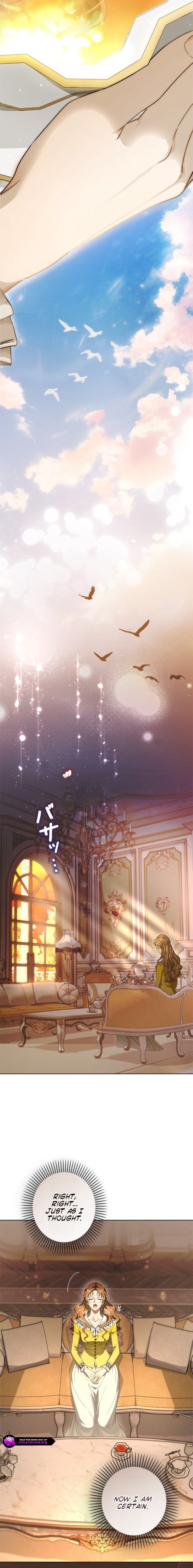 Timid and Shy Chapter 1 page 12