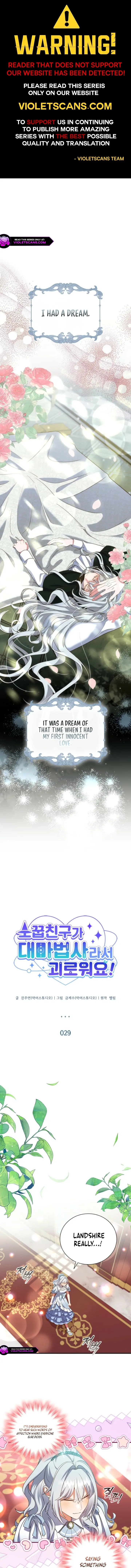 It's Annoying Because My Childhood Friend Is an Archmage Chapter 29 page 1