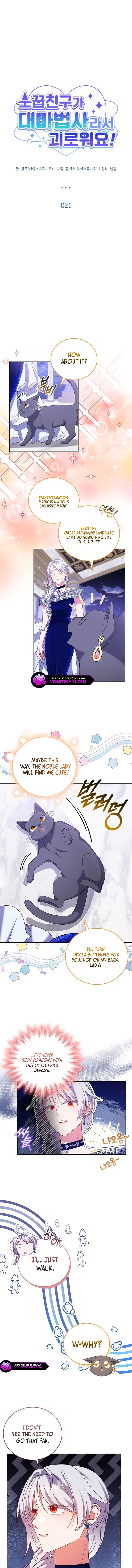 It's Annoying Because My Childhood Friend Is an Archmage Chapter 21 page 6