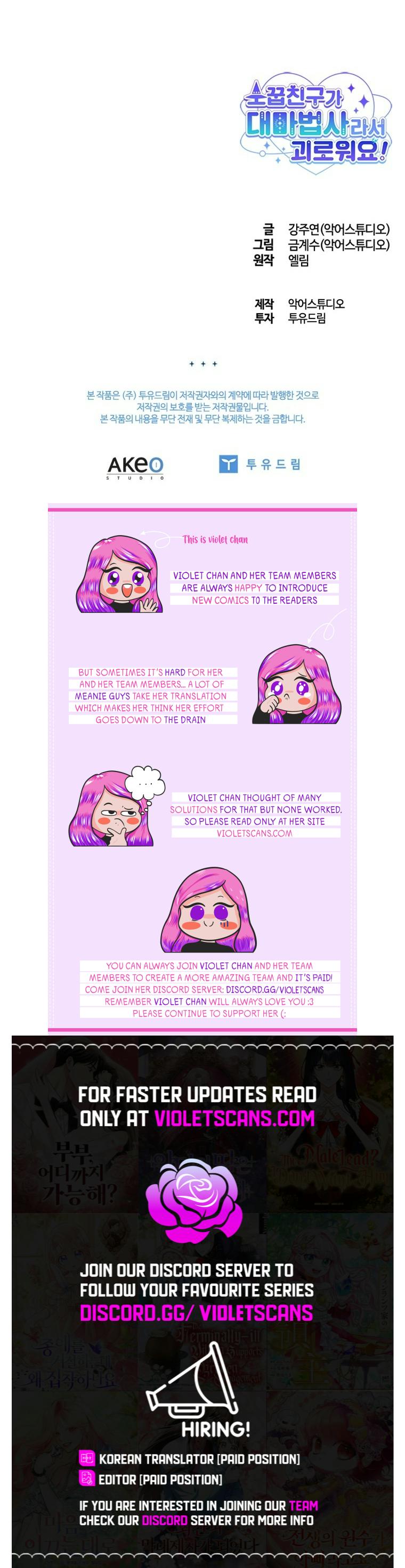 It's Annoying Because My Childhood Friend Is an Archmage Chapter 21 page 12