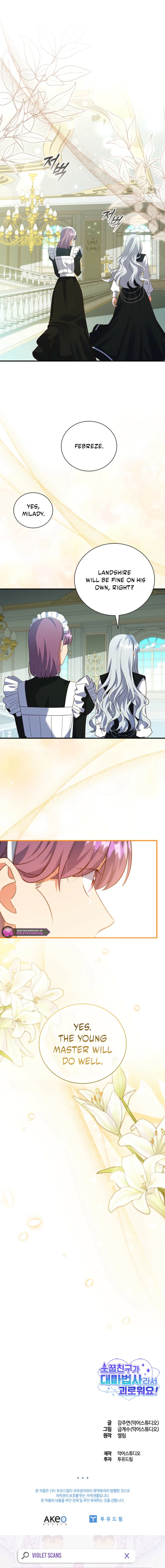It's Annoying Because My Childhood Friend Is an Archmage Chapter 50 page 18