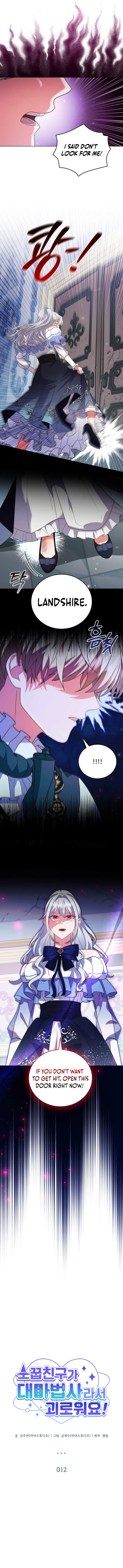 It's Annoying Because My Childhood Friend Is an Archmage Chapter 12 page 3