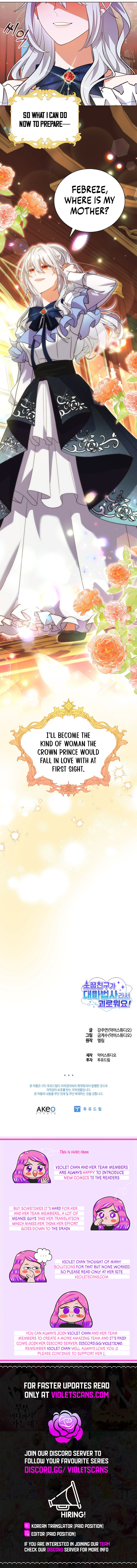 It's Annoying Because My Childhood Friend Is an Archmage Chapter 14 page 12