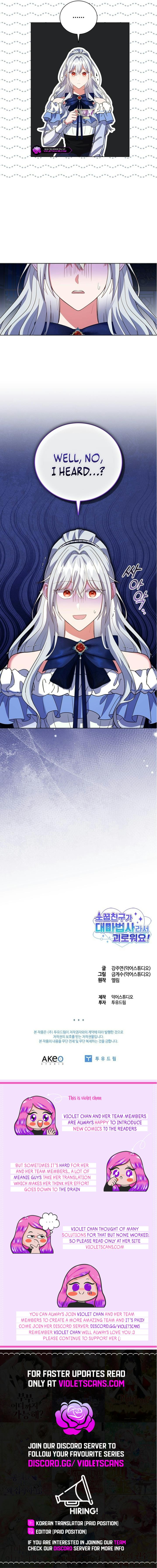 It's Annoying Because My Childhood Friend Is an Archmage Chapter 10 page 10