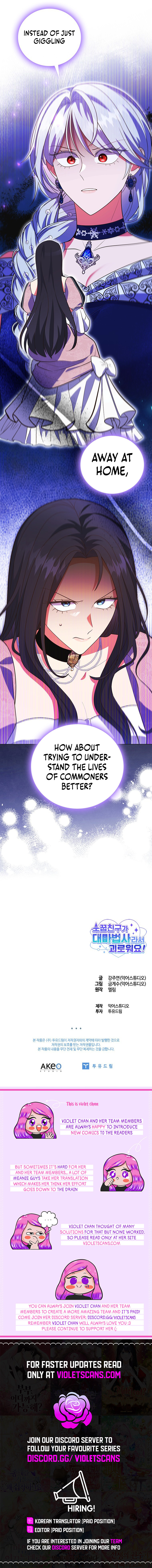 It's Annoying Because My Childhood Friend Is an Archmage Chapter 16 page 10