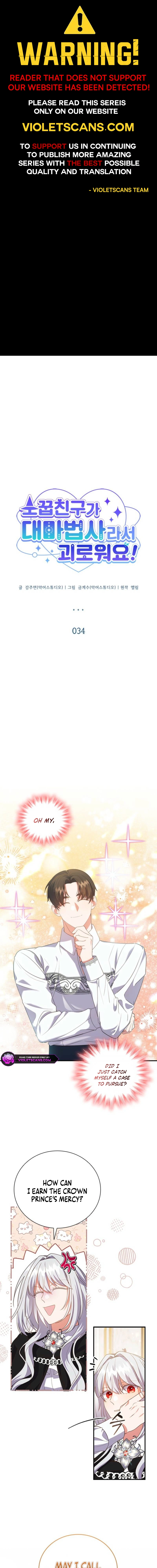 It's Annoying Because My Childhood Friend Is an Archmage Chapter 34 page 1