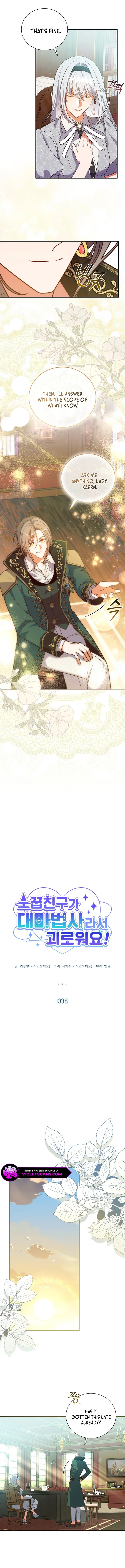 It's Annoying Because My Childhood Friend Is an Archmage Chapter 38 page 2