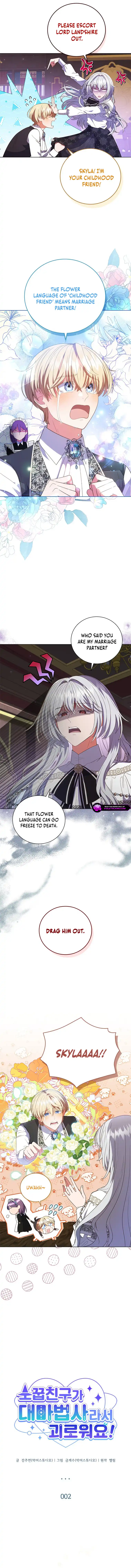 It's Annoying Because My Childhood Friend Is an Archmage Chapter 2 page 2