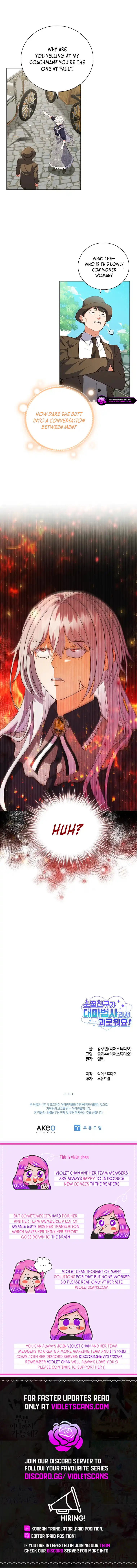 It's Annoying Because My Childhood Friend Is an Archmage Chapter 2 page 12