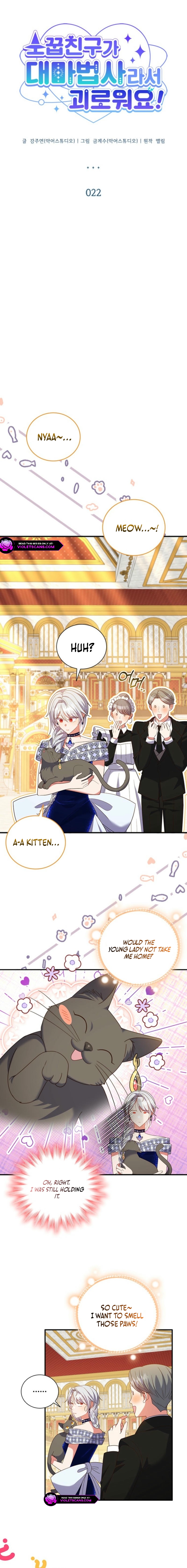 It's Annoying Because My Childhood Friend Is an Archmage Chapter 22 page 4