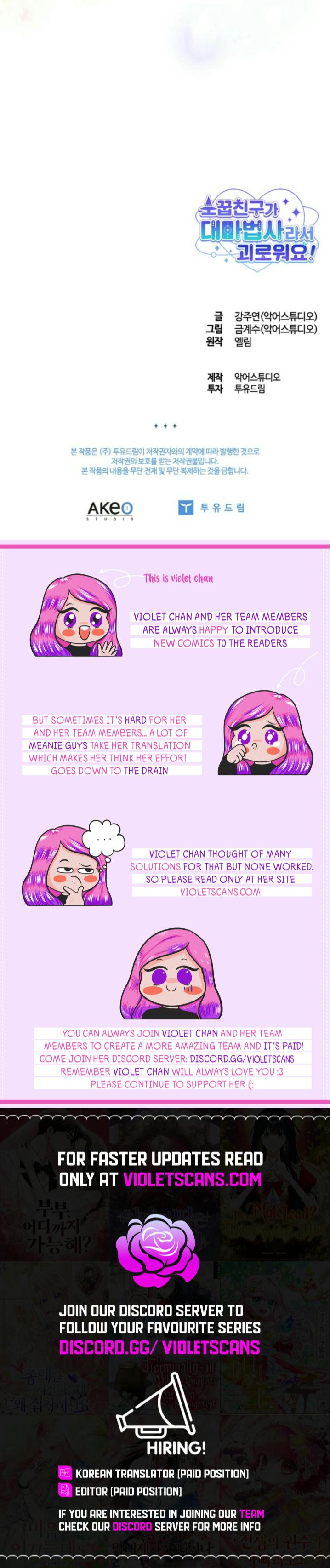 It's Annoying Because My Childhood Friend Is an Archmage Chapter 22 page 17
