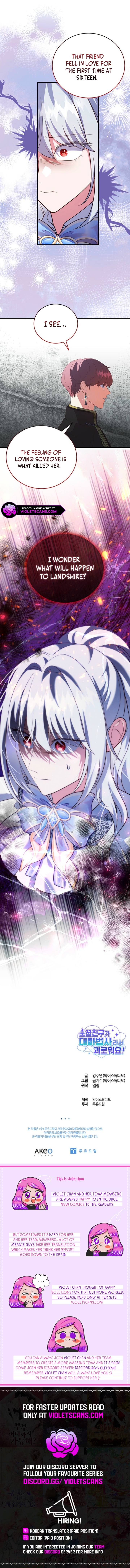 It's Annoying Because My Childhood Friend Is an Archmage Chapter 30 page 9