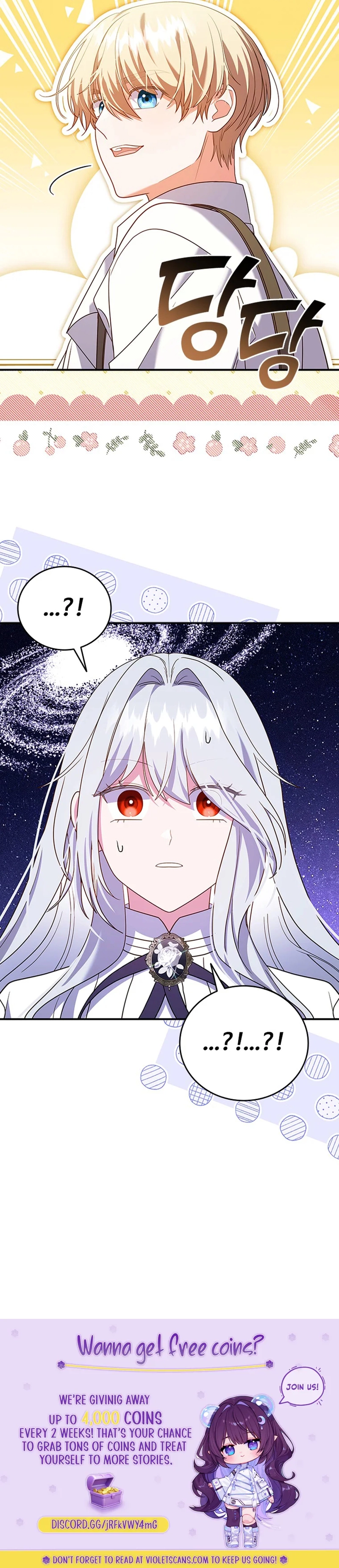 It's Annoying Because My Childhood Friend Is an Archmage Chapter 42 page 9
