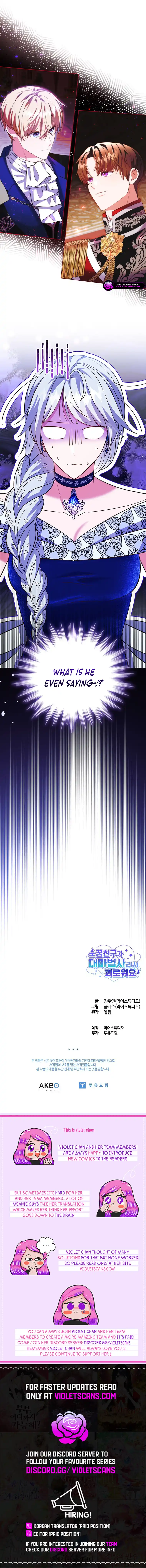 It's Annoying Because My Childhood Friend Is an Archmage Chapter 18 page 9
