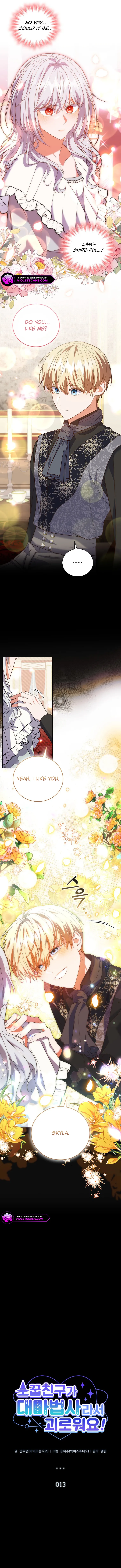 It's Annoying Because My Childhood Friend Is an Archmage Chapter 13 page 6