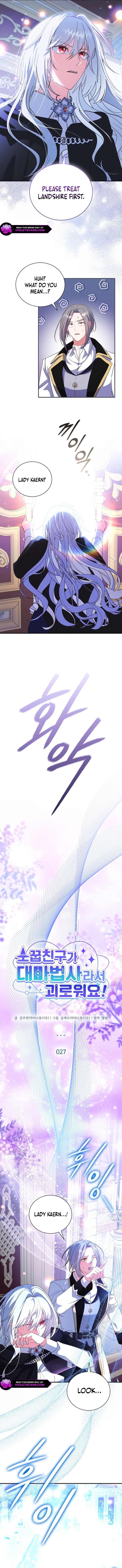 It's Annoying Because My Childhood Friend Is an Archmage Chapter 27 page 6