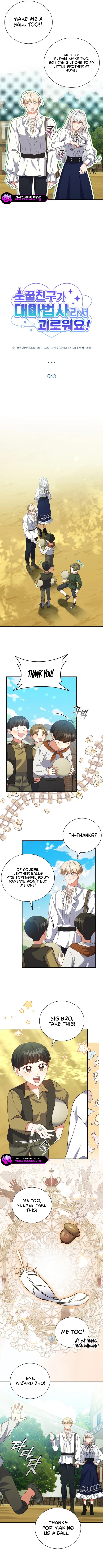 It's Annoying Because My Childhood Friend Is an Archmage Chapter 43 page 6