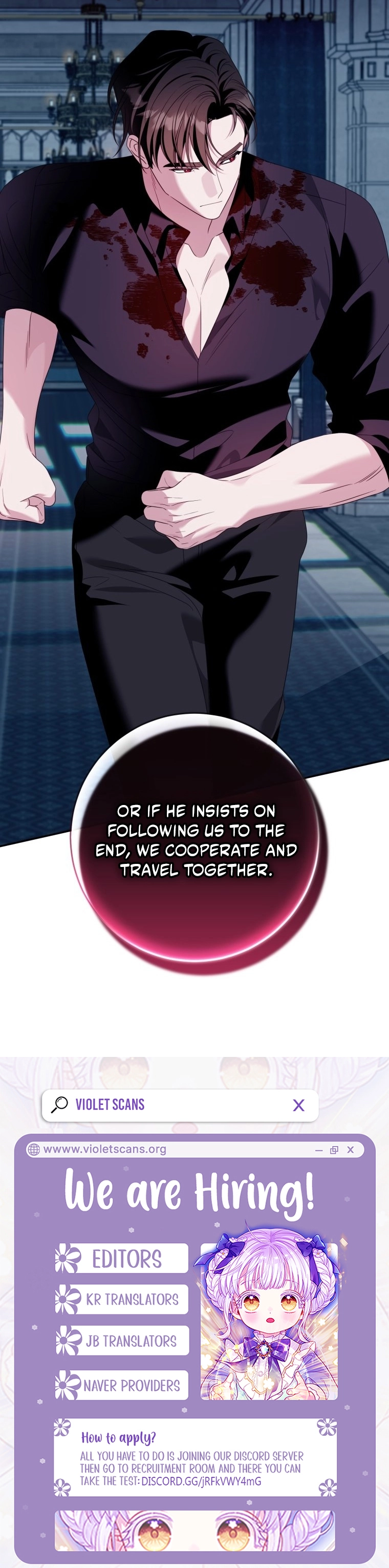 I Met the Male Lead in Prison (2023) Chapter 105 page 15
