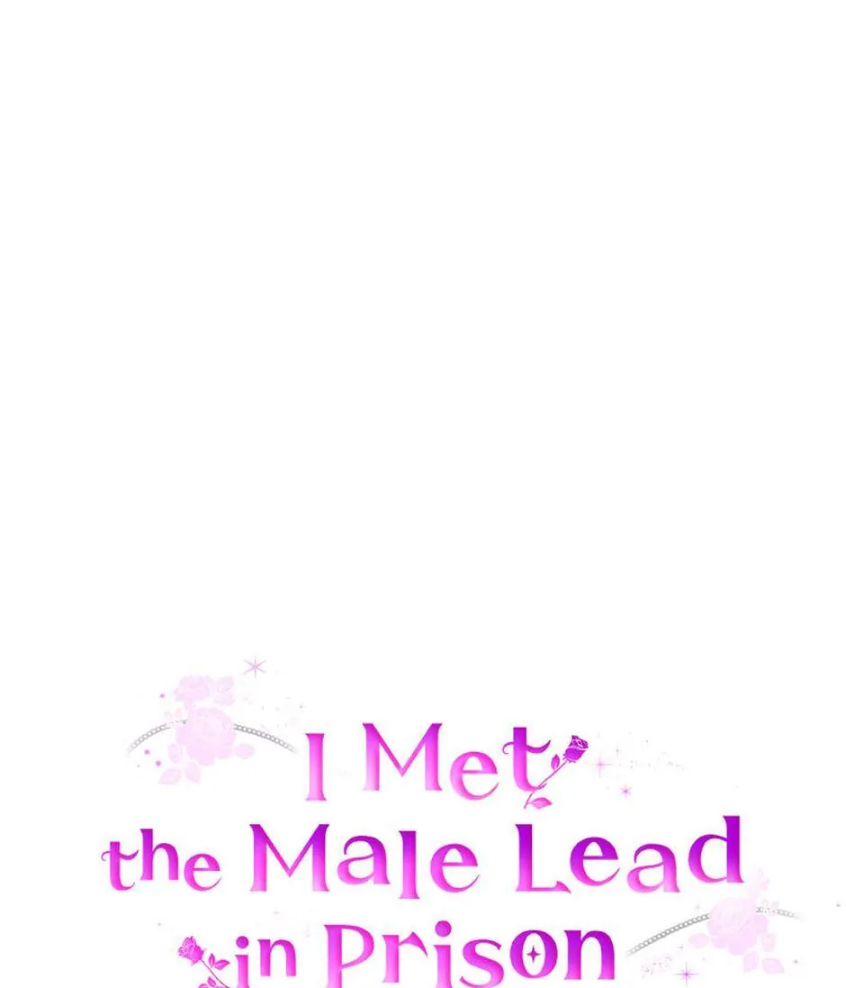 I Met the Male Lead in Prison (2023) Chapter 42 page 14