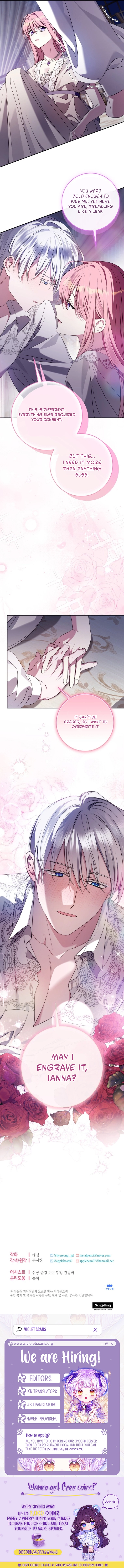 I Met the Male Lead in Prison (2023) Chapter 82 page 12