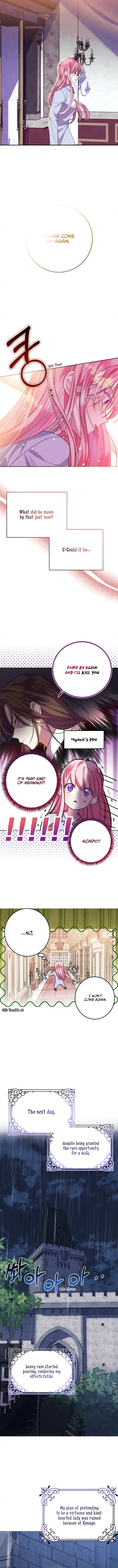 I Met the Male Lead in Prison (2023) Chapter 4 page 13
