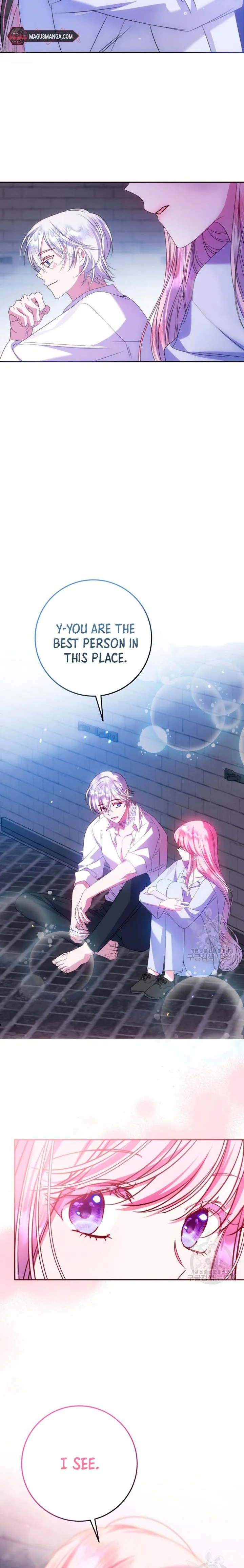I Met the Male Lead in Prison (2023) Chapter 18 page 18