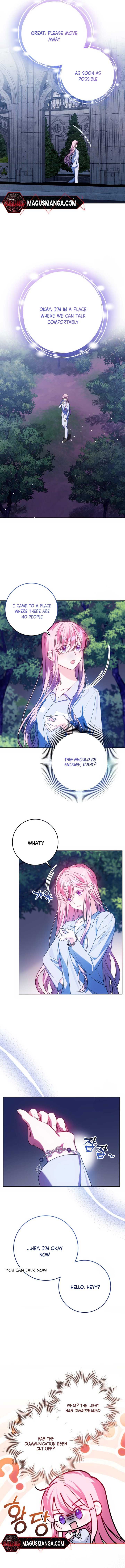 I Met the Male Lead in Prison (2023) Chapter 25 page 3