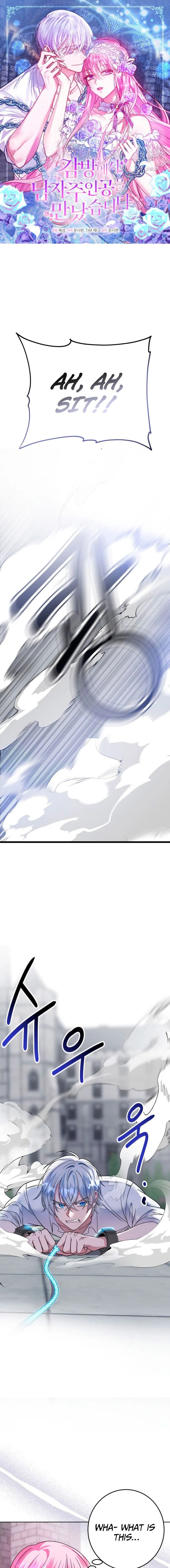 I Met the Male Lead in Prison (2023) Chapter 8 page 1