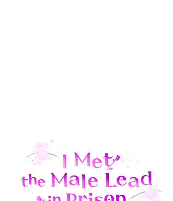 I Met the Male Lead in Prison (2023) Chapter 71 page 73