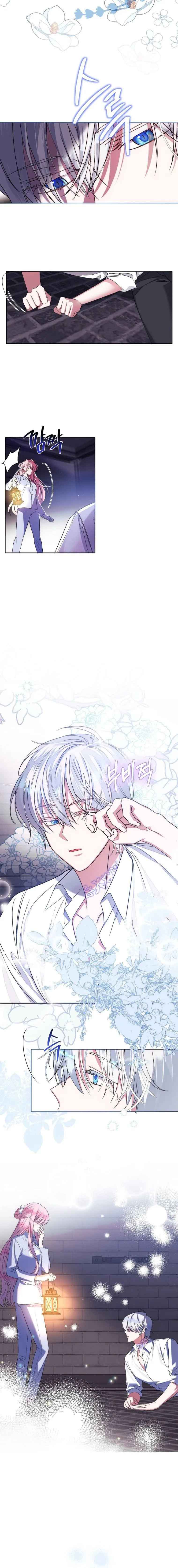 I Met the Male Lead in Prison (2023) Chapter 1 page 19